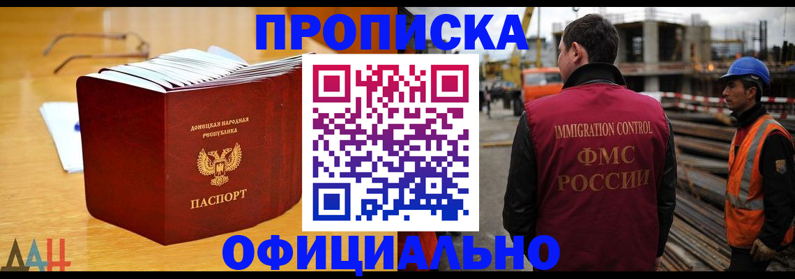 форма 3 в Тыве